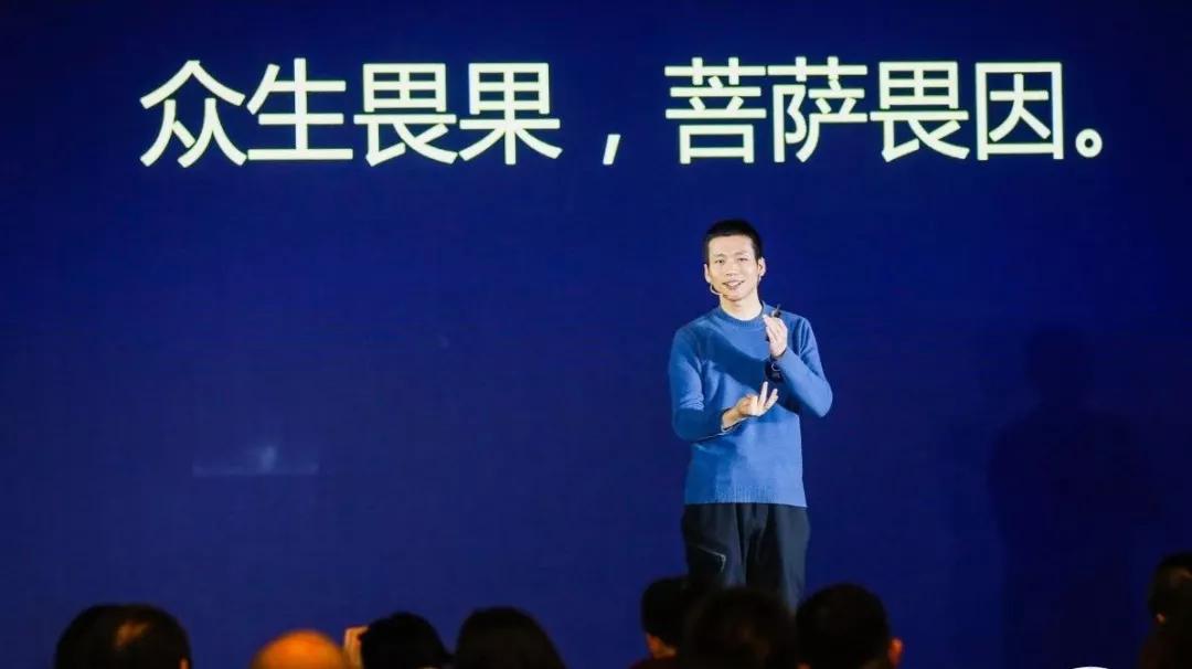 好未来张邦鑫：价值观就是你的商业模式